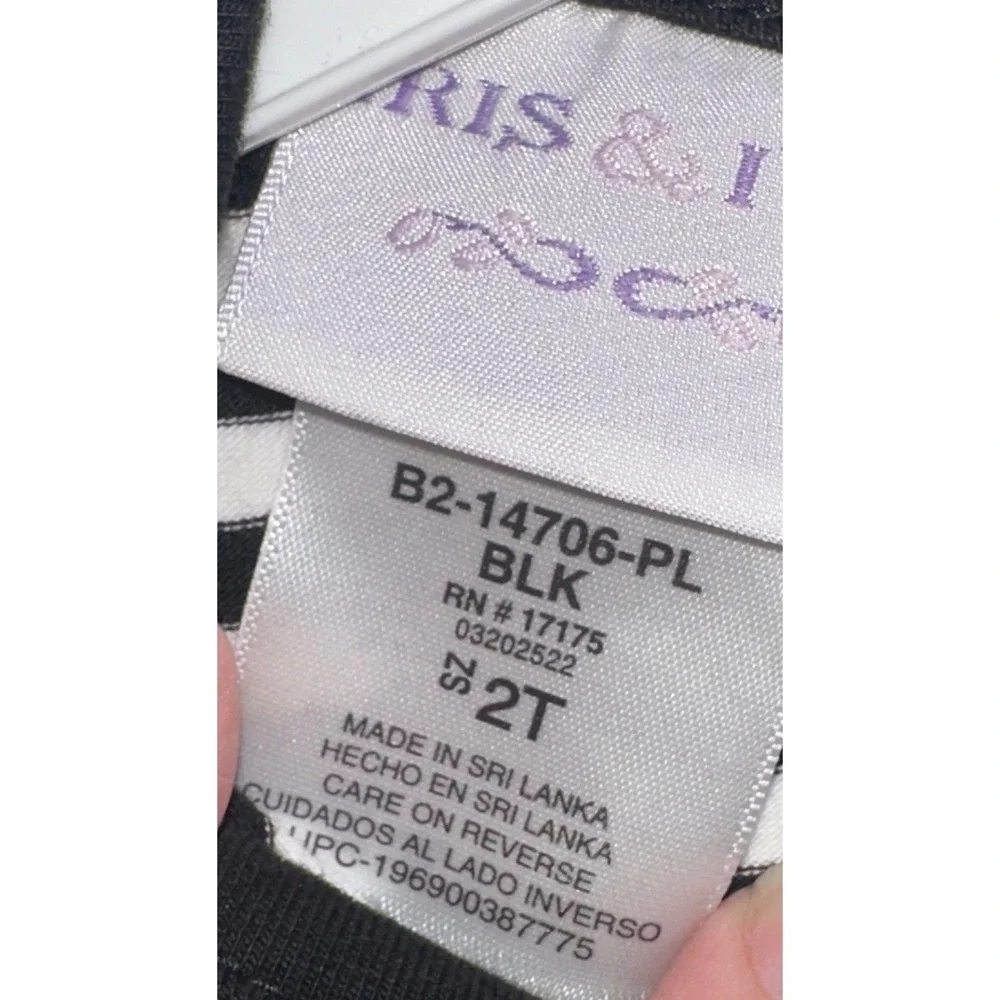 iris & ivy iris ivy